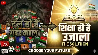 Reply to Comment - Is This The Future of Indian Democracy?