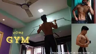 The Room From Where it all Started 💪🏻| Small Home Gym Setup 🏠| Ep. 37