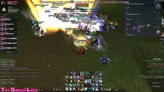 RF PvP ► RF FX 2nd season ►xTSL Фан и все такое