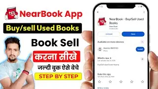 Nearbook - Buy/sell Used Books | Nearbook - Buy/sell Used Books Kaise Use Kare | Nearbook Book Sell
