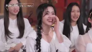 Oh Yoona All Parts - Universe Ticket