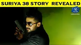 Suriya 38  Story Revealed | Suriya | Sudha Kongara | GV PrakashKumar