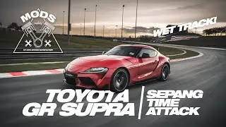 Toyota GR Supra Attacks Sepang *Caution Wet Track