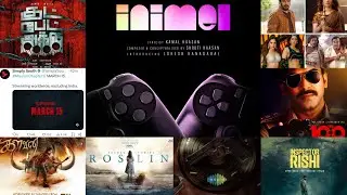 AK63 title, new album song, Aranmanai 4 release, kalvan release poster, mission chapter1 ott release