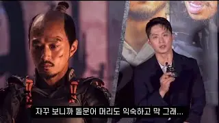 팀 한산 게임인터뷰 김성규님 편집 #한산용의출현 #네이버나우