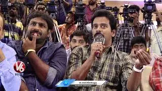 Siddharth Solid Reply To Reporter Suresh Kondeti  |  Chinna Pre Release Press Meet |V6 Entertainment