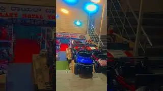 Galaxy royal toys