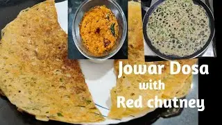 ज्वार डोसा खाओ, सेहत बनाओ!😍बिना चावल-मैदा, फिर भी कमाल का क्रिस्पी डोसा | Jowar Dosa-Secret Recipe!🤯