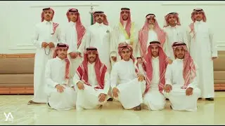 برومو زواج | حسن محمد الترابي