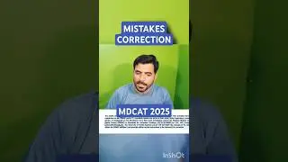 PMDC MDCAT 2025: Процесс исправления ошибок в пропусках | PMDC Roll Numbers