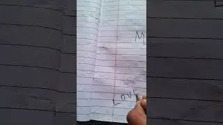 Xian sg