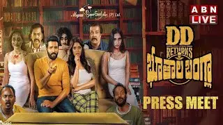🔴LIVE : DD Returns Press Meet Live | Santhanam | Surbhi | S.Prem Anand || ABN Entertainment
