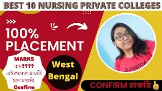10 best GNM Nursing Institutes in West Bengal // Private Colleges