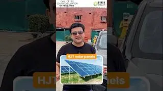 Hydrogen से चलेगा अब घर! Future Solar Panel #hydrogen #solarpanel #future