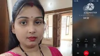 अकेले में सुनिए कॉल रिकॉर्डिंग आंटी की जबरदस्त | call recording romance hindi | call recording ☺ 