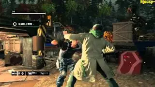 Watch Dogs - Close Quarters and Execution