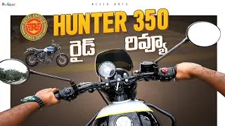 Royal Enfield Hunter 350 Ride Review తెలుగులో | Neelu arts