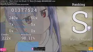 SLIDERBREAK(S)