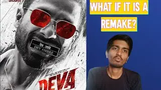 Deva movie review | #floppecharcha06 | SG Reviews 