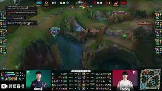 WBG vs OMG - Game 3 - Weibo Cup Quarterfinals C Patch 12.23  - 03/01/2023