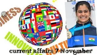 Current affairs By Indian job study