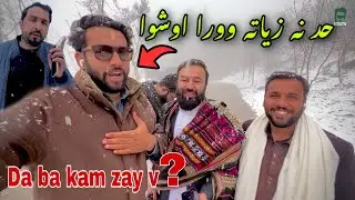 Da Had Na Zyata Woora Oshwa New Azi Ki Vlog 2023 Ft @NaeemAwRameezz Aw @Zindabadvines