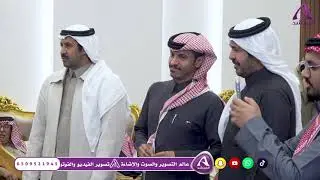 رباعية 👏🏻👏🏻تركي الميزاني و فواز السعيدي و عبدالله الحريري و عايد العنزي( ٢٩ / ٧ / ١٤٤٧ هـ )حفلة تبوك