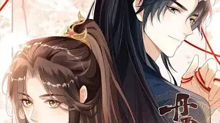 Đan Tiêu Vạn Dặm - Chap 7