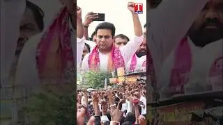 కేటీఆర్ రోడ్ షోకు భారీగా జనం #ktr #tnews #brsparty
