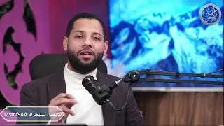 اطرح شبهتك الأقوى.. وسنكشف الحق بالكتاب والسنة! بث مباشر لا يرحم الشبهات 🔥 #احمد_محجوب