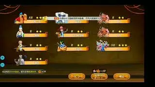One Piece Burning Will Pamit Untuk  Private Server Vietman Gaca Terakhir New Nikorobin ENd.mp4