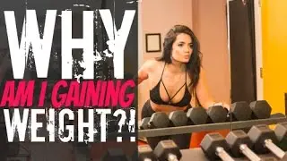 Почему я набираю вес?! (Болезненность мышц с отсроченным проявлением) | Тренировка Gauge Girl