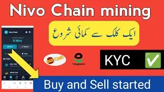 Nivo chain mining app | Nivo chain token price | Nivo chain kyc start