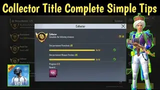 Collector Title Kaise Le Pubg Lite | How To Get Collector Title In Pubg Lite Entertaining Gamer |