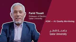 AQM &mdash; Мониторинг качества воздуха