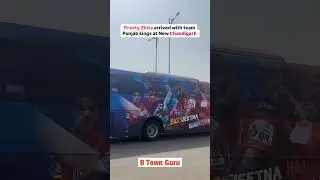 punjab kings reached new chandigarh stadium with preity zinta to play rcb