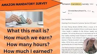 AMAZON MANDATORY SURVEY MAIL ll WHY WE GET THIS l All in one video #amazonian#amazonworkfromhomejobs