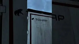 FAW & Штора тонар 16.5 3 оси. Для консультации обращайтесь к нам по телефону:8(800)551-25-29