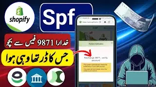 🚨Spf Earning App Latest Update Fake Accounts Issues 2025 Spf  Eanirng app 9871 Fee? Scam Done or no?