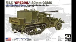 AFV CLUB-M15 