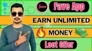 Fave App Huge Loot Offer | Get Flat 2% Cashback Unlimited Time 😱 | Fave App Dhamaka 💵