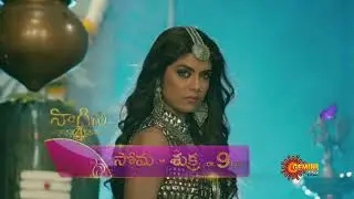 Naagini 4- Promo | Mon - Fri @ 9PM | 30th March 2020 | Gemini TV Serial | Telugu Serial