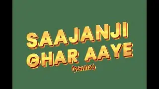 Saajanji Ghar Aaye Remix | Dj King | Kuch Kuch Hota Hai | wedding Song