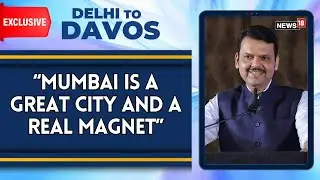 Devendra Fadnavis On Any Rift Between The Alliance | Maharashtra CM Praises Mumbai | News18
