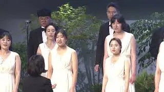 예수 나를 오라하네 - 민찬미 작곡