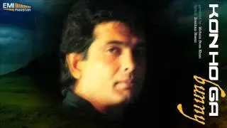 Some Time Deep @EMIPakistan
