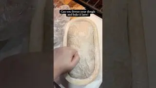 Выпечка из замороженного теста&hellip; получится ли?!