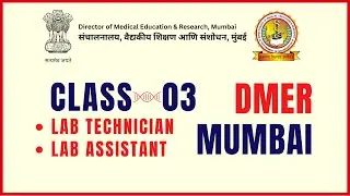 CLASS -03 DMER | Quality control | Venepuncture | By Madhukar Sir | in hindi