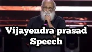 SSMB29 Vijayendra Prasad Speech || SSMB29 || GLOBEL TROTTER || VARANASI