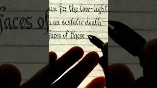 Handwriting E. A. Poe&rsquo;s &ldquo;To Helen&rdquo; Part 5